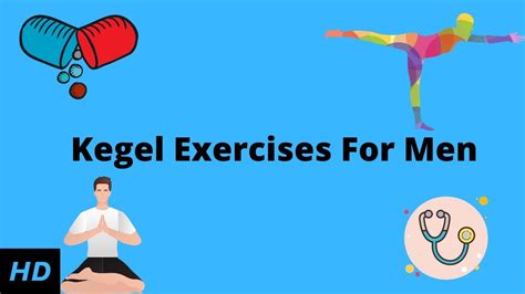 Kegel Exercises: How and Why You Should Do Them